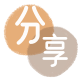厦门三沙信用卡接单平台☀️诚信信用卡24小时在线靠谱商家推荐